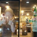 돈탐라