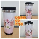 풀잎평생교육센터 이미지