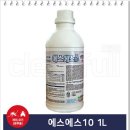 에스에스(SS) 이미지
