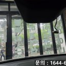금천구블랙박스 독산동안드로이드올인원 현대 싼타페...올인원 및 AHD후방카메라 교체 시공후기~!!