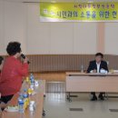 광암동 다목적회관 이미지