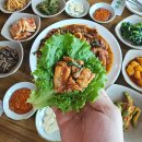 신차령산맥