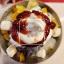 가성비 넘치는 옛날빙수 롯데리아팥빙수 내돈내산 후기