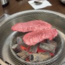 한우고집 숯불구이 | 1++ 한우 투쁠 숯불구이 맛집 :: 한우고집 정육식당 송도 본점