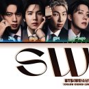 swim.. 솔직히 첨에 좀 구렸는데 이미지