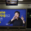 애오개역(5) 이미지