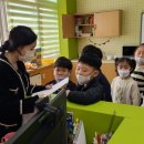 죽산초등학교 이미지