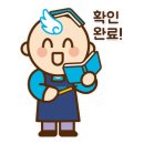 줄리어드뮤직아카데미학원 이미지
