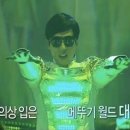 나도투어 네이버블로그