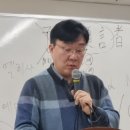도서출판교육목회