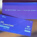 1984나폴리 꽃반지점 이미지