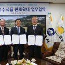 김해우체국 이미지