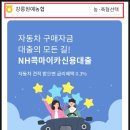 강릉원예농협 금학지점 네이버블로그