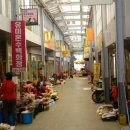 원통시장 이미지