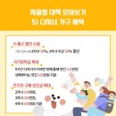 마미캐티 이미지