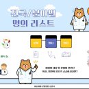 안강삼성의원 네이버블로그