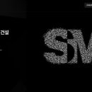 에스엠 디자인 이미지