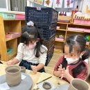 이충초등학교병설유치원 이미지