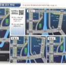 강남운전면허시험장 이미지