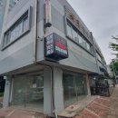 해돋이공인중개사사무소 이미지