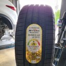 현대엔진교정서비스 이미지