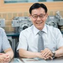 영진글로벌 이미지