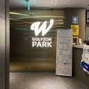 럭키스크린골프존 이미지