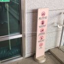 이촌어린이집 이미지