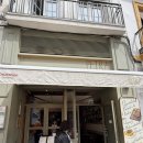 세비야에서 가장 맛있었던 파스타 맛집 &lt;tapas y platos&gt; 타파스식당 그리고 주변 젤라또 맛집 &lt;Amorino&gt;