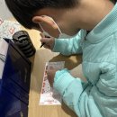 지호로또 이미지