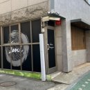 멘야준 이미지