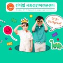 임다솜 이미지