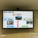 공주나래원 봉안당 이미지