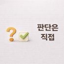 새출발국제결혼