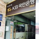이인기한의원 네이버블로그