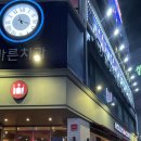 할리스월곶점