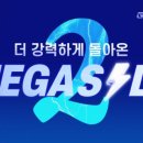 진골프존 이미지