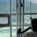 임팩트 도량점 이미지