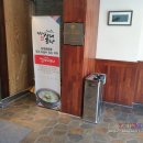 곽옥자 삼대곰탕 이미지