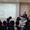 우석대부속전주한방병원 이미지