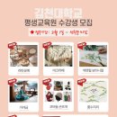 라라스크래프트