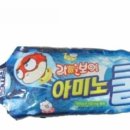 카르페가든