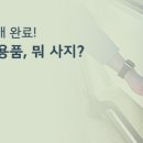 상계점 기아오토큐 네이버블로그