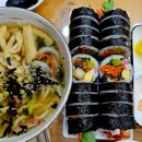 고봉민김밥인(평화점) 이미지