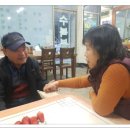 수복분식