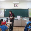 대구경진초등학교 이미지