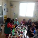 화동경로당 이미지