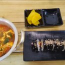 영목항김밥천국 - 45609 | 영목항김밥천국