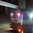 삼광중학교 이미지