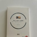 BYC앞 | 여름 크롭탑 추천! BYC 올데이롱 보디드라이 착용 후기